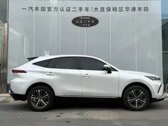 2023 Toyota Venza 2.0L CVT 2WD Luxury, белый — фото 3