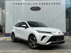 2023 Toyota Venza 2.0L CVT 2WD Luxury, белый — фото 4