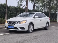 2022 Nissan Sylphy Classic 1.6 XE CVT Comfort, белый — фото 1