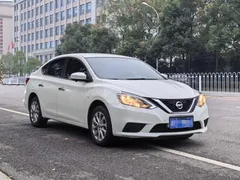 2022 Nissan Sylphy Classic 1.6 XE CVT Comfort, белый — фото 3