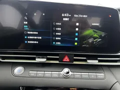 2023 Hyundai Elantra 1.5L CVT TOP Flagship — фото 19
