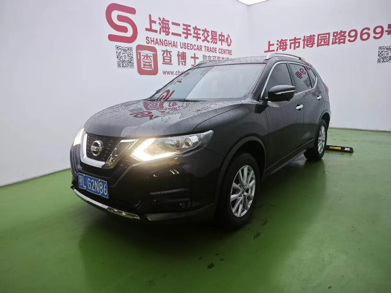 2022 Nissan X-Trail 2.0L 2WD Premium