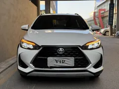 2022 Toyota Yaris L Zhixuan X 1.5L CVT Leading Plus, белый — фото 2