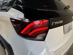 2022 Toyota Yaris L Zhixuan X 1.5L CVT Leading Plus, белый — фото 21