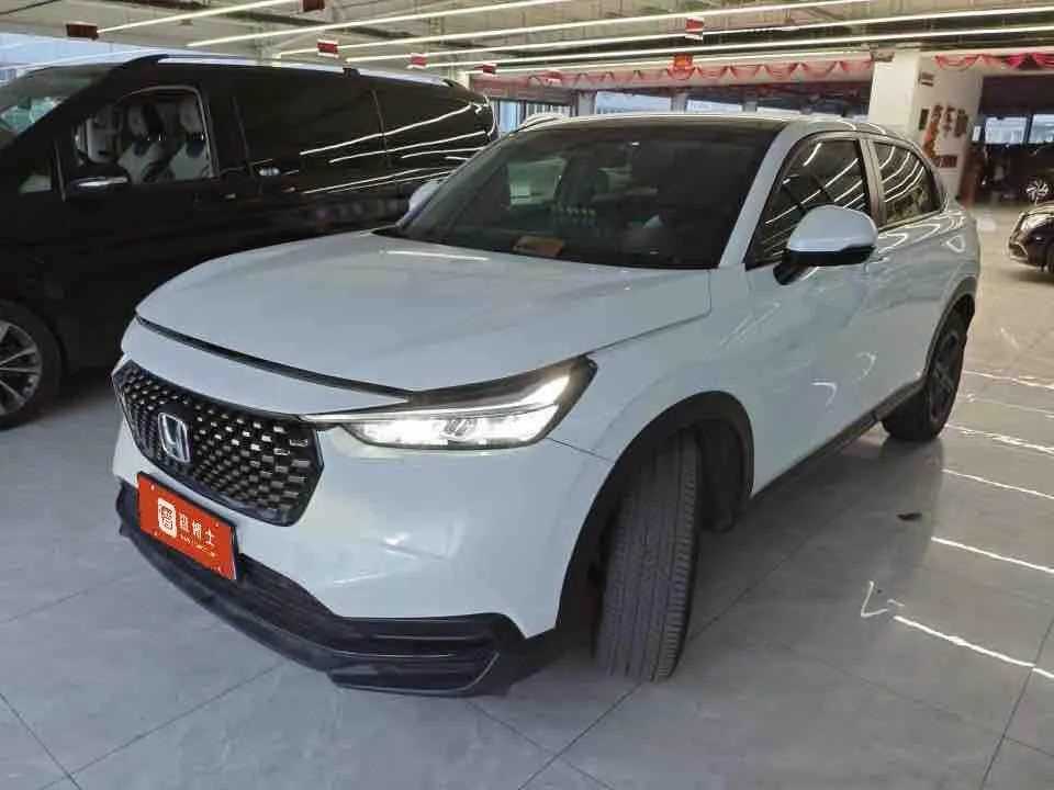 2023 Honda XR-V 1.5L CVT