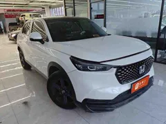 2023 Honda XR-V 1.5L CVT, белый — фото 2