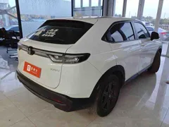 2023 Honda XR-V 1.5L CVT, белый — фото 4