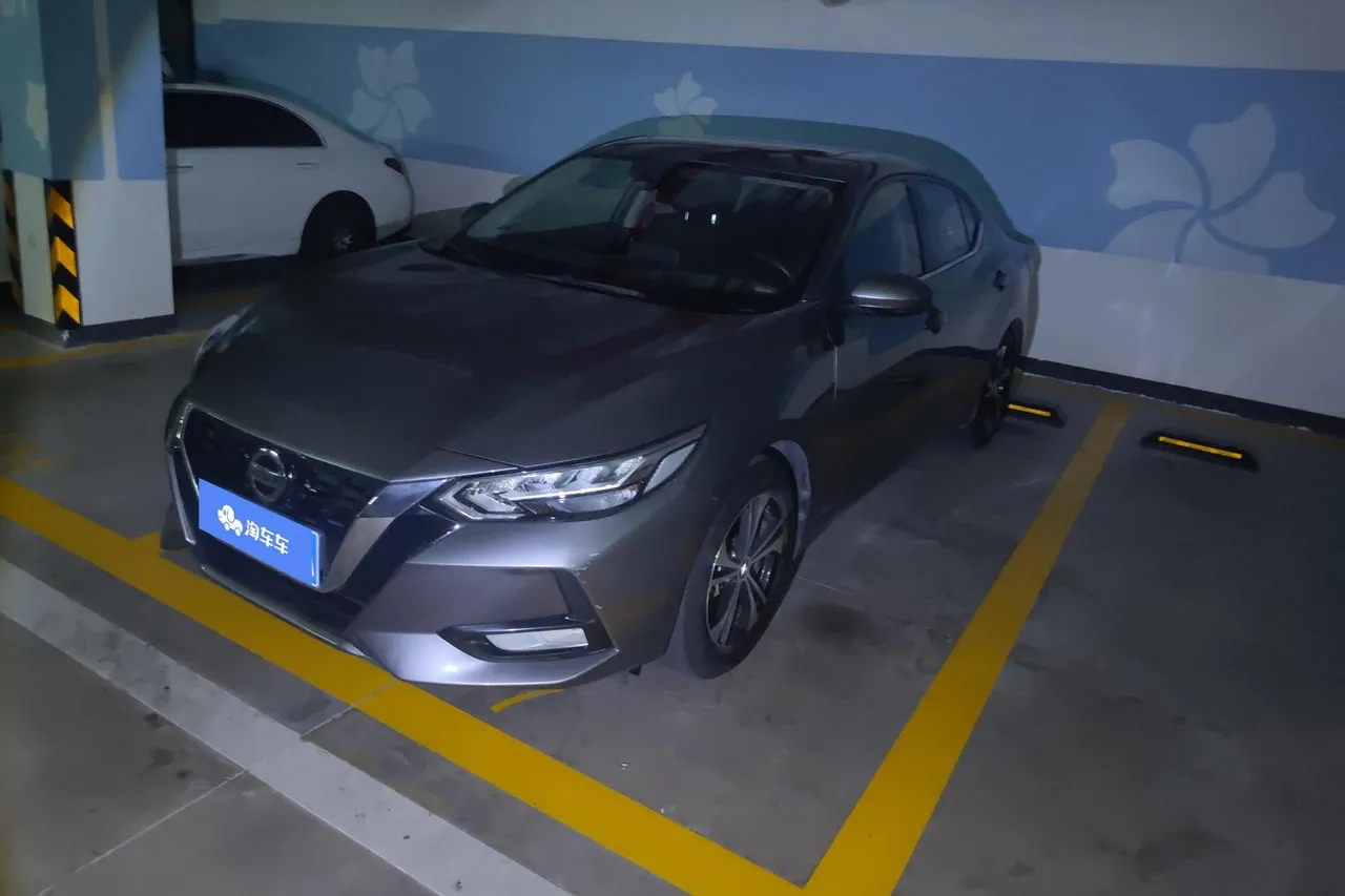 2022 Nissan Sylphy 1.6L XL CVT Enjoy