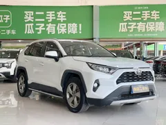 2022 Toyota RAV4 2.0L CVT 2WD Fashion Plus, белый — фото 3