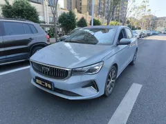 2023 Geely Emgrand 1.5L CVT Luxury Champion 4th Gen, синий — фото 1