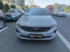 2023 Geely Emgrand 1.5L CVT Luxury Champion 4th Gen, синий — фото 2
