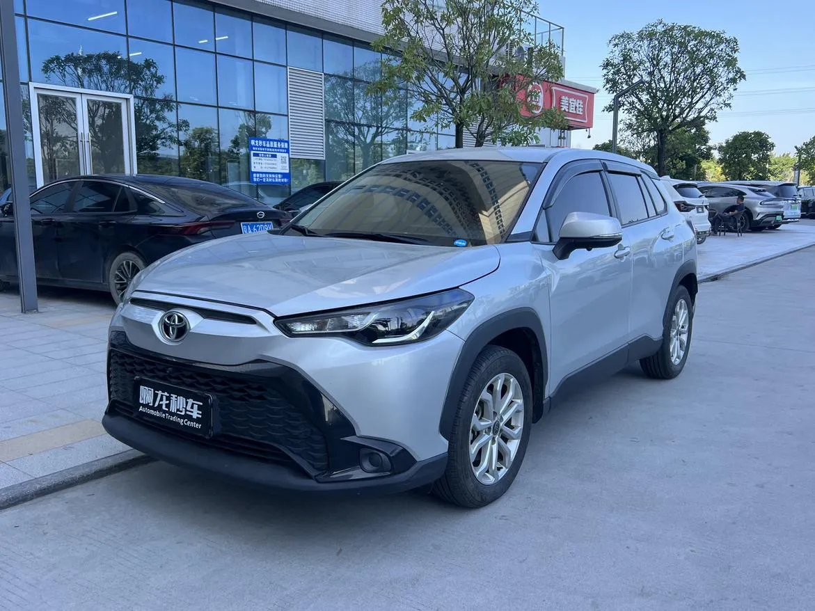 2023 Toyota Frontlander 2.0L CVT Elite