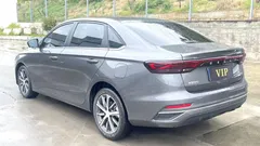 2022 Geely Emgrand 4th Gen 1.5L CVT Luxury — фото 8