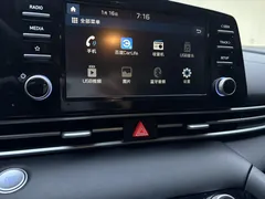 2023 Hyundai Elantra 1.5L CVT GLX Elite — фото 17