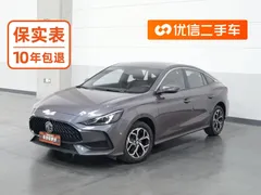 2021 MG MG5 180DVVT CVT Youth Luxury — фото 1