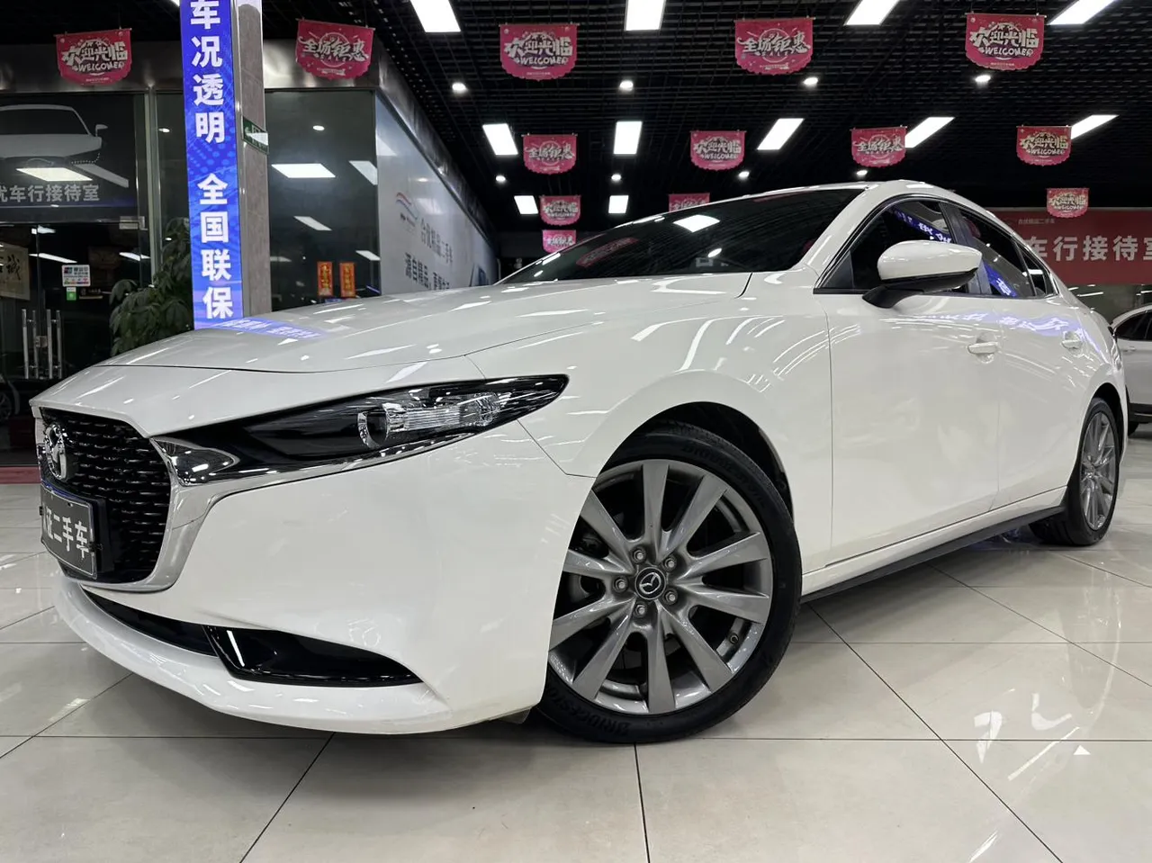 2022 Mazda Mazda3 2.0L AT