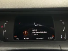 2021 Honda Fit 1.5L CVT, белый — фото 7