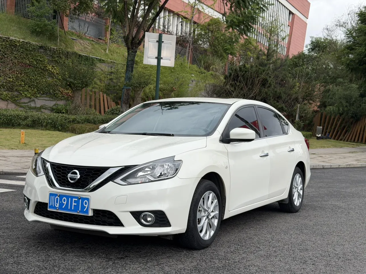2022 Nissan Sylphy Classic 1.6L XL CVT Luxury