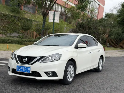 2022 Nissan Sylphy Classic 1.6L XL CVT Luxury