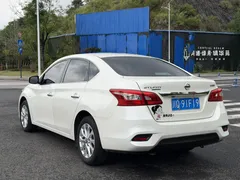 2022 Nissan Sylphy Classic 1.6L XL CVT Luxury, белый — фото 8