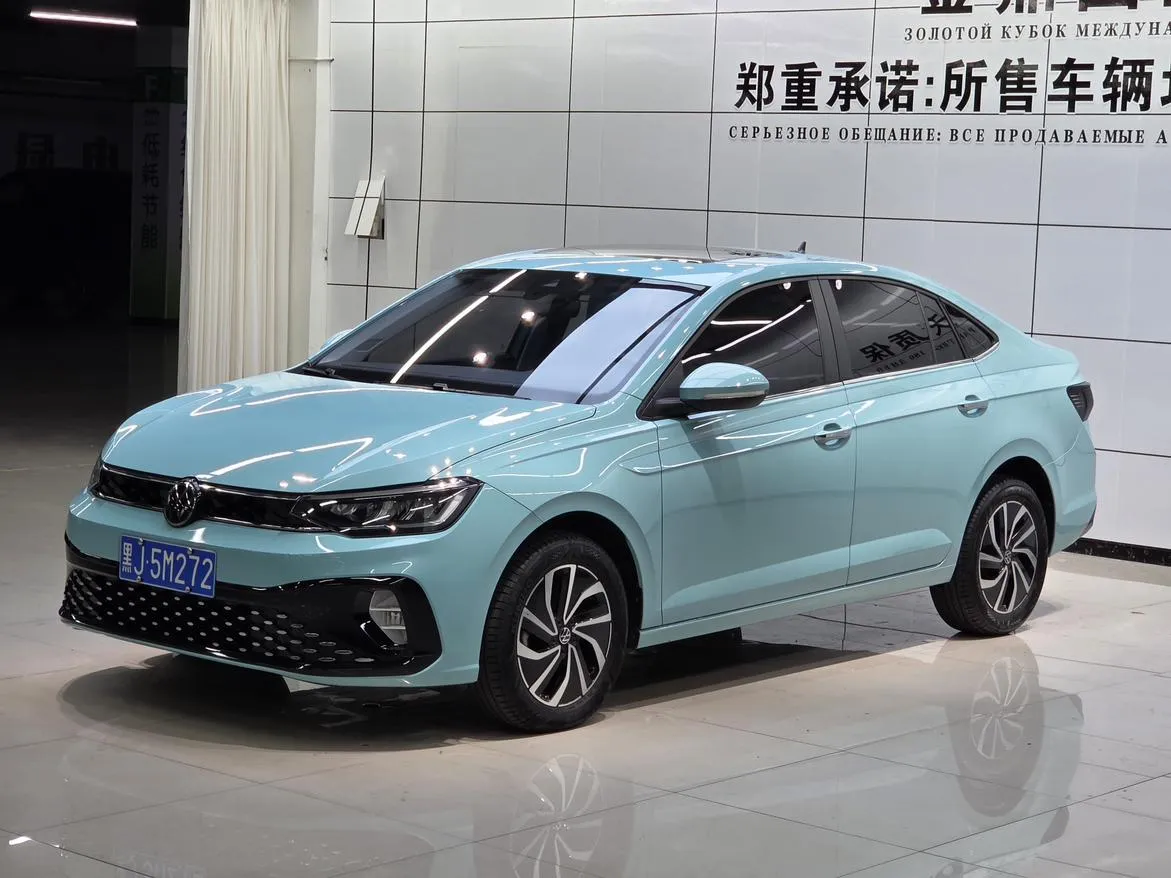 2023 Volkswagen Lavida 1.5L AT