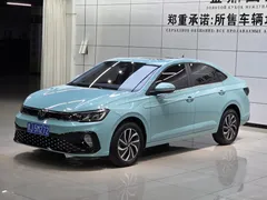2023 Volkswagen Lavida 1.5L AT, синий — фото 1
