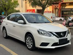 2021 Nissan Sylphy Classic 1.6 XL CVT Luxury, белый — фото 3
