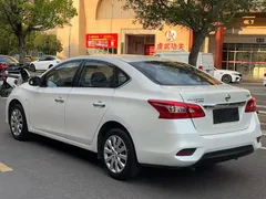 2021 Nissan Sylphy Classic 1.6 XL CVT Luxury, белый — фото 6