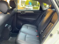 2021 Nissan Sylphy Classic 1.6 XL CVT Luxury, белый — фото 8