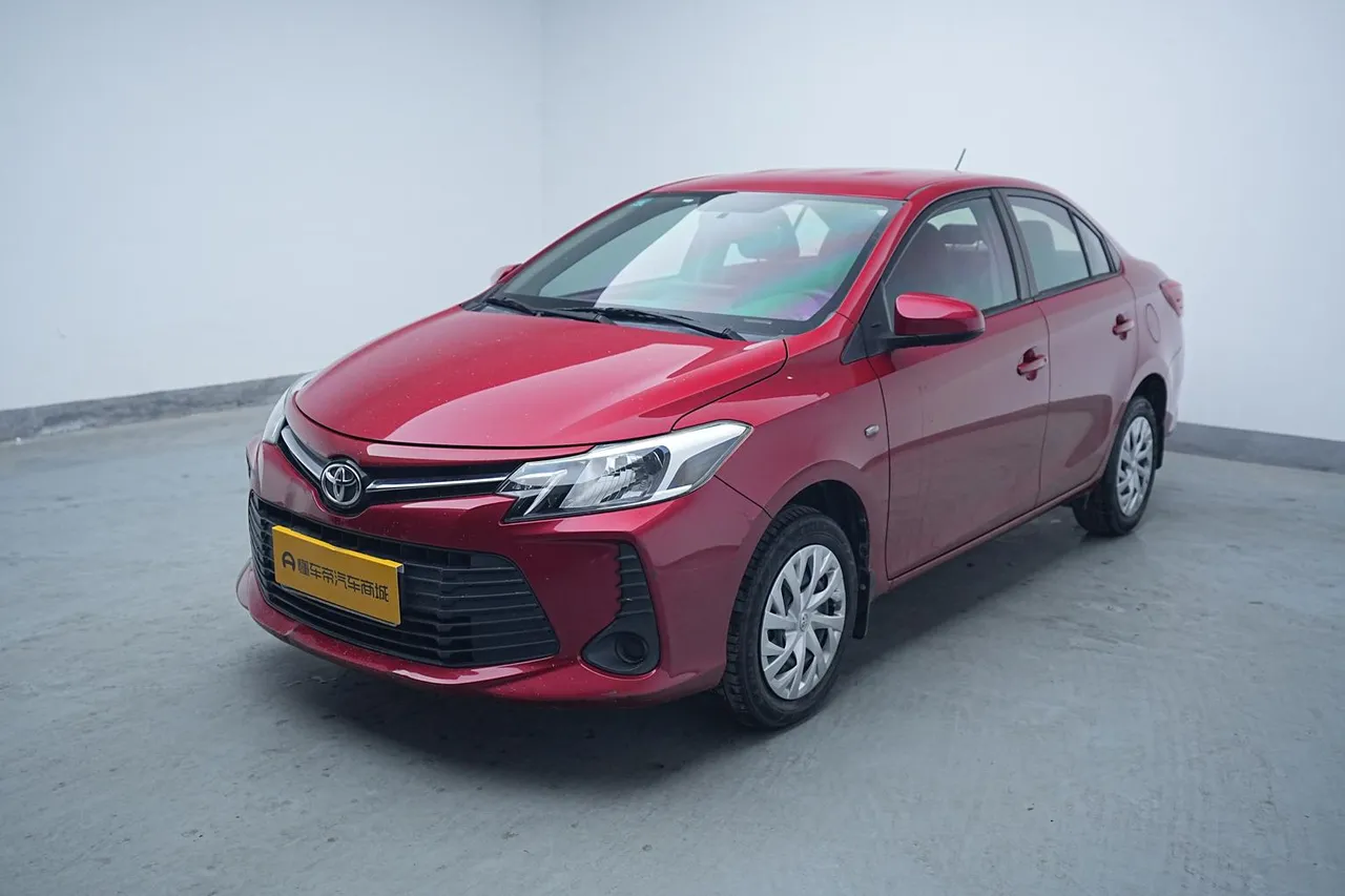 2021 Toyota Vios 1.5L CVT