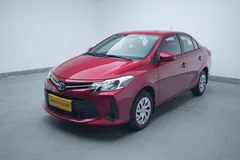 2021 Toyota Vios 1.5L CVT, красный — фото 1