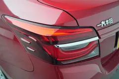 2021 Toyota Vios 1.5L CVT, красный — фото 19