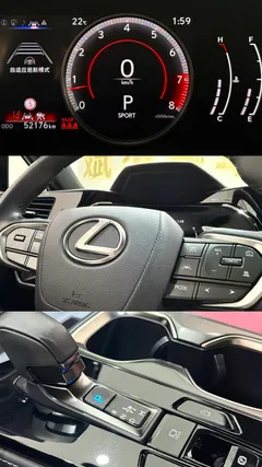 2022 Lexus NX 260 2WD — фото 4