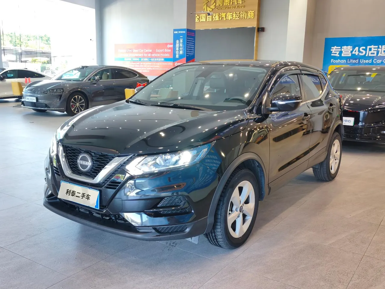 2023 Nissan Qashqai Classic 2.0L Comfort