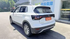 2021 Volkswagen Tacqua 1.5L AT, белый — фото 7