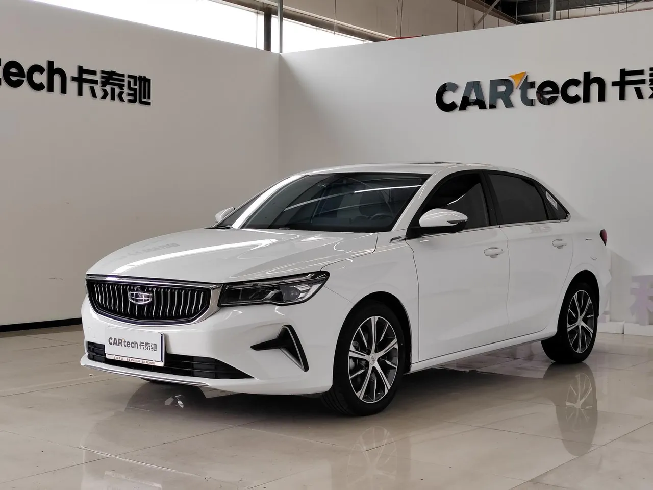 2023 Geely Emgrand 1.5L CVT Luxury Champion 4th Gen