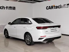 2023 Geely Emgrand 1.5L CVT Luxury Champion 4th Gen, белый — фото 7