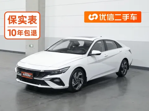 2023 Hyundai Elantra 1.5L CVT GLX Elite