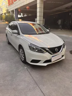 2021 Nissan Sylphy Classic 1.6 XE CVT Comfort, белый — фото 2