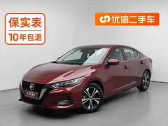 2022 Nissan Sylphy 1.6L XL CVT, красный — фото 1