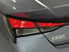 2023 Hyundai Elantra 1.5L CVT GLX Elite, синий — фото 10