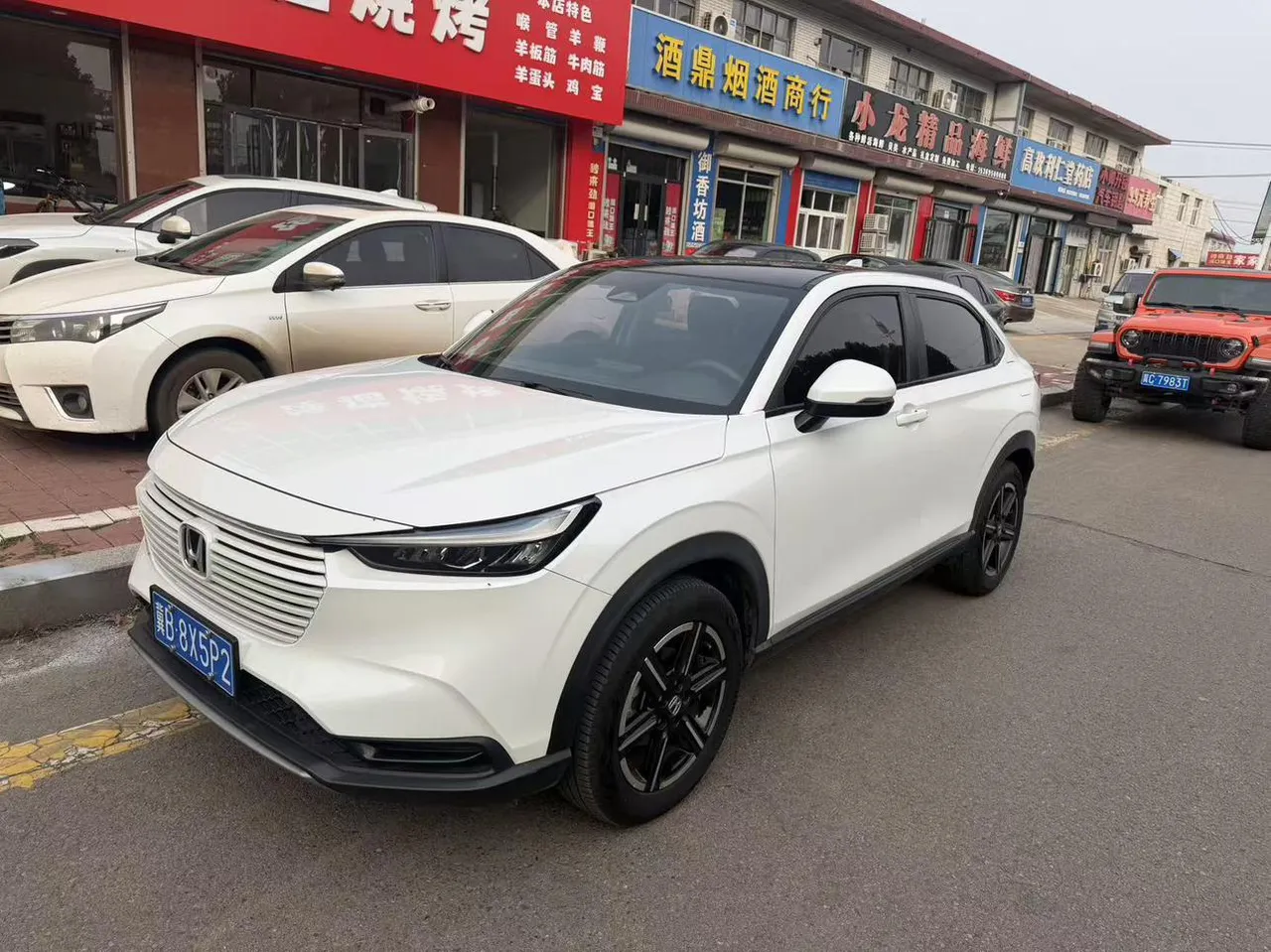 2023 Honda Vezel 1.5L CVT Tech