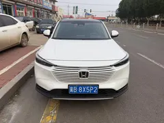 2023 Honda Vezel 1.5L CVT Tech, белый — фото 3