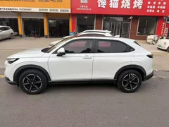 2023 Honda Vezel 1.5L CVT Tech, белый — фото 5
