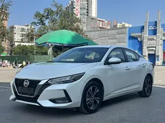 2022 Nissan Sylphy 1.6L XL CVT Enjoy, белый — фото 1