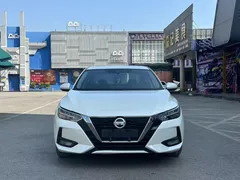 2022 Nissan Sylphy 1.6L XL CVT Enjoy, белый — фото 2
