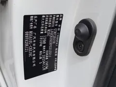 2023 Toyota Frontlander 2.0L CVT Elite, белый — фото 16