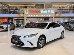 2022 Lexus ES 200 Excellence, белый — фото 1
