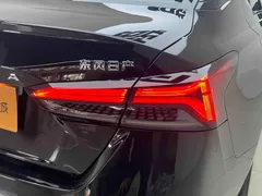 2022 Nissan Teana 2.0L XL-TLS, чёрный — фото 15