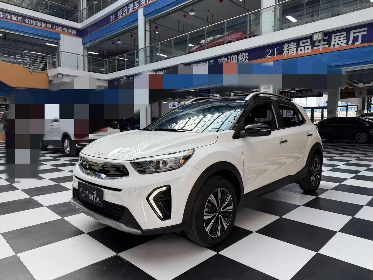 2021 Kia Yipao 1.4L CVT Sunroof